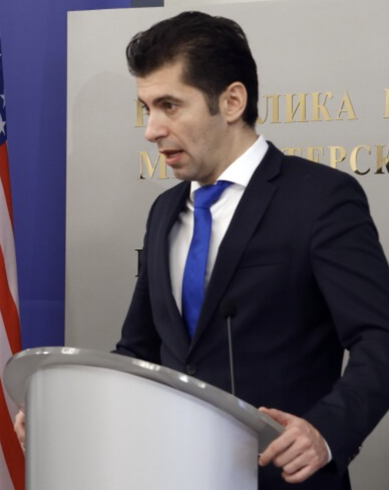 Prime Minister of Bulgaria Kiril Petkov